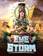 แนะนำเกม อสุจิ y8 เกมสนุกจากค่าย PG Slot